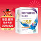 备考2026 2025新版（官方正版）注册安全工程师2025教材 注册安全工程师教材配套习题集 化工安全专业全套4本 2025年中级注册安全工程师应急管理出版社注安工程师2025年教材