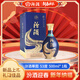 汾酒一带一路用酒 華图 清香型白酒 53度500ml 1瓶