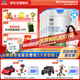君乐宝（JUNLEBAO）奶粉有机优萃婴幼儿配方宝宝牛奶粉800g*6罐 3段 *6听 800g