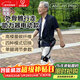 肯綮科技外骨骼行走助力器机器人登爬山省力神器下肢无力中风老人抬腿助力 Ant-H1 Pro助行机器人 L(身高170-190CM) 腰围85-125cm
