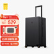 地平线8号（LEVEL8）行李箱24英寸旅行箱男女托运大容量万向轮Trunk箱子密码拉杆箱