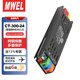 漫威24V300W智能灯带变压器已接入米家蓝牙mesh2.0控制器小米一体低压线形led灯开关电源适配器驱动器模块