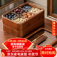 木雅轩实木果盘零食盘高级感水果盘客厅坚果糖果盘干果盘分格干果收纳盒 6格双层果盘+6玻璃碗