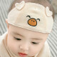 贝娜茜新生儿胎帽护卤门空顶帽男女宝宝春夏季薄款0-3-6-12个月幼儿帽子 小猪卤门帽-仅帽子-米色