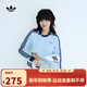 阿迪达斯 adidas【滔搏运动】 三叶草女子CC LS TEE W长袖T恤 JM8011 M