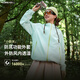 探路者（TOREAD）男女童外套【小雨侠】26春夏新款童装儿童夹克运动服QABBBO85689 冰沁绿 160