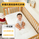 梦露晰幼儿园入学棉花床褥可定制垫子纯棉婴儿床垫褥子垫被可拆洗加厚 4cm抗菌脱脂棉床褥【不含立体包边】 56×100cm【婴儿床推荐尺寸】