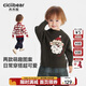 齐齐熊（ciciibear）[抗静电起球]齐齐熊男童圣诞毛衣冬款加厚宝宝打底衣儿童针织衫女