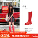骆驼（CAMEL）彩虹雨靴女晴雨两穿轻盈户外休闲长靴 L25W577028 红色 38