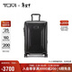 途明（TUMI）TEGRA LITE行李箱时尚轻便登机箱可扩展旅行箱黑色-20英寸