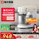 海氏（Hauswirt）M5C家用多功能M5厨师机和面机揉面发面家用轻音全自动搅面机打蛋器 M5C【性价比优选】 5L