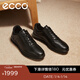 爱步（ECCO）商务皮鞋 男士休闲皮鞋男鞋牛皮鞋子正装鞋婚鞋 雅仕207124 黑色20712401001 41