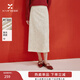香影小香风肌理感提花半身裙女2026春季新款后开叉高腰蕾丝包臀裙 米白 S 155/60A/85-95斤