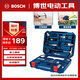 博世家用多功能五金工具(108件)手动工具箱 家装维修桌椅拆装电脑拆机