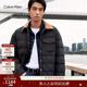 Calvin KleinJeans秋冬男士轻薄绗缝ck撞色灯芯绒衬衫领巴恩风宽松羽绒服外套