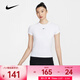 耐克（NIKE）Pro Dri-FIT 女子速干紧身短袖训练上衣 FV7843-100 M
