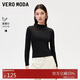 VEROMODA T恤女2024秋冬新款半透半高领拼接打底衫百搭时尚324302048