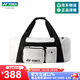 YONEX/尤尼克斯羽毛球包 单肩大容量多支球拍包 YY休闲时尚矩形手提包 BA300CR-黑白色