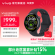 vivo WATCH 5智能手表新品 蓝河操作系统 超轻表体 22天长续航 专业AI跑步指导 100+运动模式 【辰夜黑】eSIM版 软胶