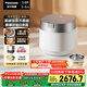 松下（Panasonic）旗舰款饭光光Ultra电饭煲0涂层家用无涂层电饭锅4-5人压力不锈钢IH加热3.8升HXES151