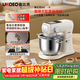 UKOEO高比克007厨师机多功能家用小型揉面料理烹饪机 米白色6L