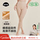 菇娘家光腿神器双层可拆卸连裤袜秋冬打底裤女自然美肤袜保暖加绒大码