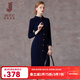 經典故事（JANE STORY）法式长袖衬衫连衣裙女春秋2025新款高端配风衣长裙气质收腰衬衣裙 深蓝色 XL