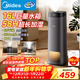 美的（Midea）空气加湿器家用卧室大容量客厅落地母婴幼儿孕妇静音除菌蒸发空调取暖喷雾器新年礼物SCK-L160