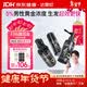 【教师节送生发好礼】达霏欣5%米诺地尔酊搽剂60ml*3瓶疗程装防脱生发剂育发际线增长脱发斑秃达菲欣米洛地尔