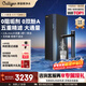 康丽根净水器1100G厨下净水机加热直饮机一体机反渗透0阻垢剂 小黑龙T2800温水流速2.8L/min
