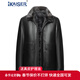 凯撒（KAISER）头层牛皮皮羽绒服男真皮皮衣皮夹克短款翻领冬季鹅绒内胆海宁新款 黑色 54/3XL