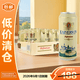 凯撒（Kaiserdom）凯撒kaiserwin原浆小麦白啤精酿啤酒整箱500ml*24罐【临期清仓】