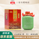 古越龙山 绍兴黄酒 五年陈 花雕酒 糯米酒 青瓷500ml 500mL 1盒 礼盒装