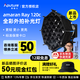 爱图仕（Aputure）amaran艾蒙拉 Ray 60c Ray120c 全彩RGB便携手持外拍LED补光灯60W 120W直播拍摄团播娱播常亮灯 艾蒙拉 Ray 120c（官方标配）京东仓发
