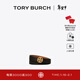 Tory Burch 汤丽柏琦【新年礼物】 MILLER金属皮带腰带TB 138935 黑色/金色 001 XS  (850mmx25mm)