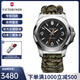 维氏（VICTORINOX）瑞士手表 I.N.O.X.防水200m男士石英腕表礼物 241894