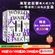 决战大洋：第二次世界大战海战全史 克雷格·L.西蒙兹等著 中信出版社图书