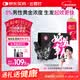 【送托特包】达霏欣5%米诺地尔搽剂60ml*2瓶男士发际线京东联名脱发严重防脱生发斑秃0丙三醇达菲欣米洛地尔