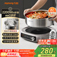九阳（Joyoung）0涂层IH秒涮电火锅火锅专用锅电锅家用4-8人分体式可拆洗多功能电蒸锅不锈钢电煮锅6L火锅锅GN12