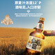 波罗的海雪松树未过滤啤酒1.35L*6桶 俄罗斯进口踏春送礼