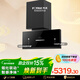 方太【旗舰新品】超薄壁画油烟机平嵌深腔【V10进阶款】30变频风量1450Pa最大静压空气监测抽油烟机P20