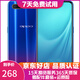 OPPO R15X手机 全面屏 游戏拍照 智能AI美颜 炫彩时尚6G+128G全网通 星云渐变 全网通4G  9成新