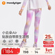 moodytiger女童凉感防晒夏季儿童运动裤透气速干高弹印花瑜伽裤| 小云朵Air