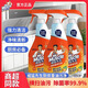 MR MUSCLE 威猛先生 DAILY厨房重油污净抽油烟机清洗剂去油污强力除油垢顽固污渍清洁剂 500克--1瓶有喷头超强去污