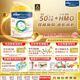 美素佳儿（Friso）皇家系列 港版3段 (1-3岁) 幼儿配方奶粉 HMO配方800g/罐