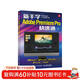 新手学Adobe Premiere Pro快速通 pr2025教程书籍pr软件自学教程短视频剪辑制作抖音快手视频