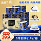洁柔有芯卷纸 艺术油画宫里的世界4层160g*16卷装 卫生纸卷筒纸纸巾