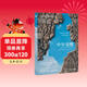 中年觉醒 重塑生命与生活的力量 樊登推荐 直面中年期的困惑和挑战 走出中年的迷雾 寻找生命的新意 中信出版社
