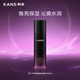 韩束黑耀晶采精华水保湿焕亮妆前湿敷爽肤水护肤品化妆品男女95ml