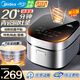 美的（Midea）电饭煲家用电饭锅4升3-4-5-8个人抗菌青瓷内胆微压一键柴火饭特色卤炖智能多功能饭煲蛋糕煮粥煮饭 4升【热销爆款】升级耐磨抗菌青瓷圆釜内胆 4L